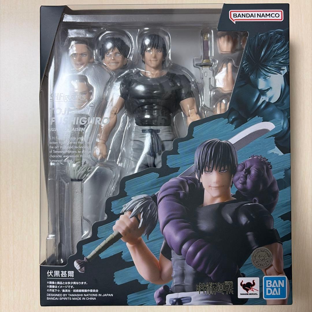 呪術廻戦 伏黒甚爾 フィギュアーツ 新品未開封 新品未開封 S H Figuarts 伏黒甚爾 呪術廻戦｜Yahoo!フリマ（旧PayPay