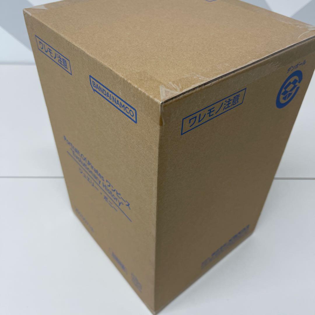 POPワンピース“Evolutionary History”ジュエリー・ボニー - メルカリ