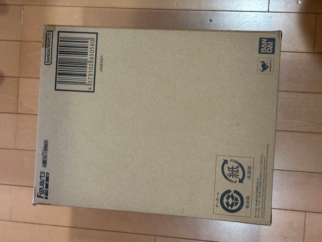 新品未開封　フィギュアーツゼロ　ジャネンバ