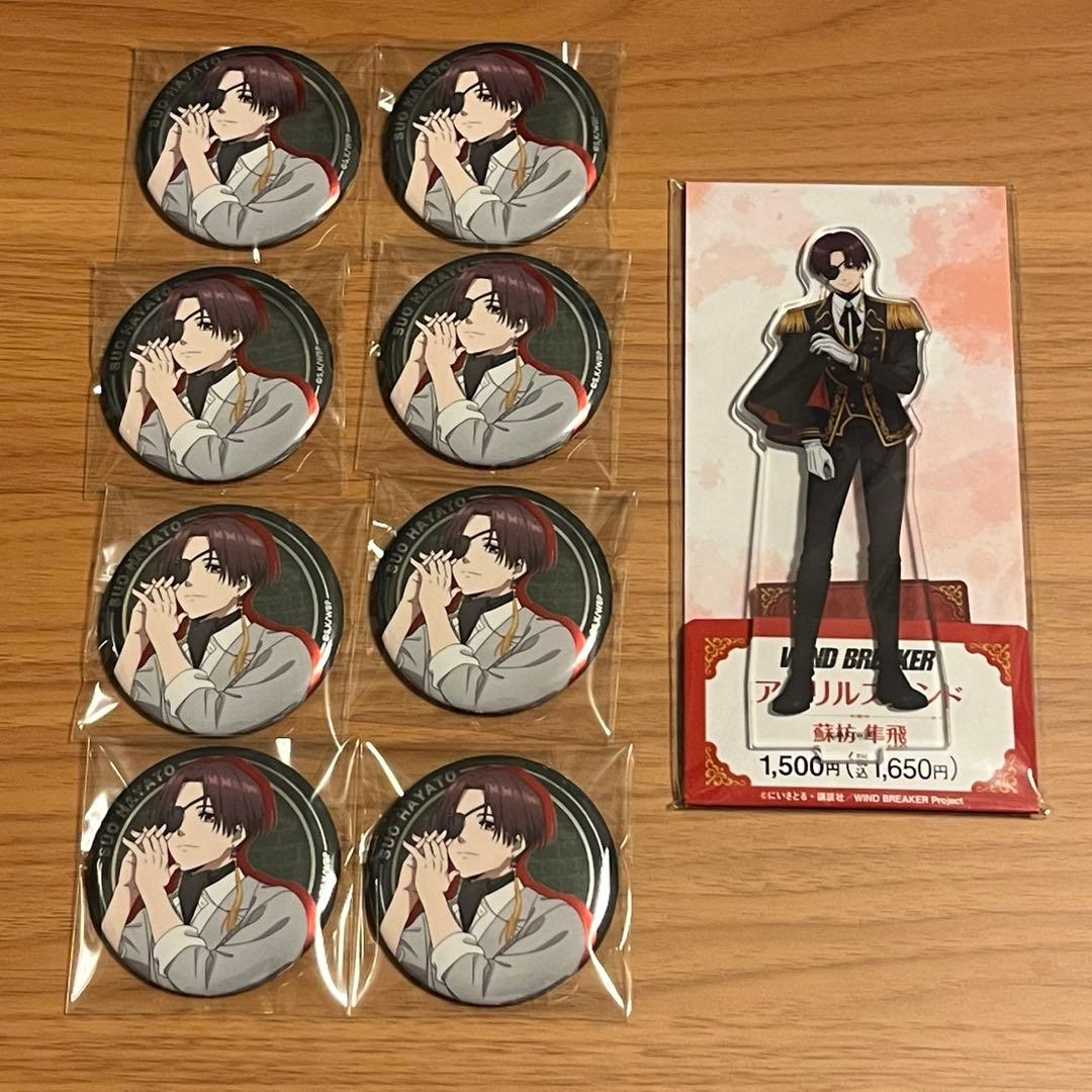 海様 リクエスト 2点 まとめ商品 希様 リクエスト 2点 まとめ商品 - メルカリ