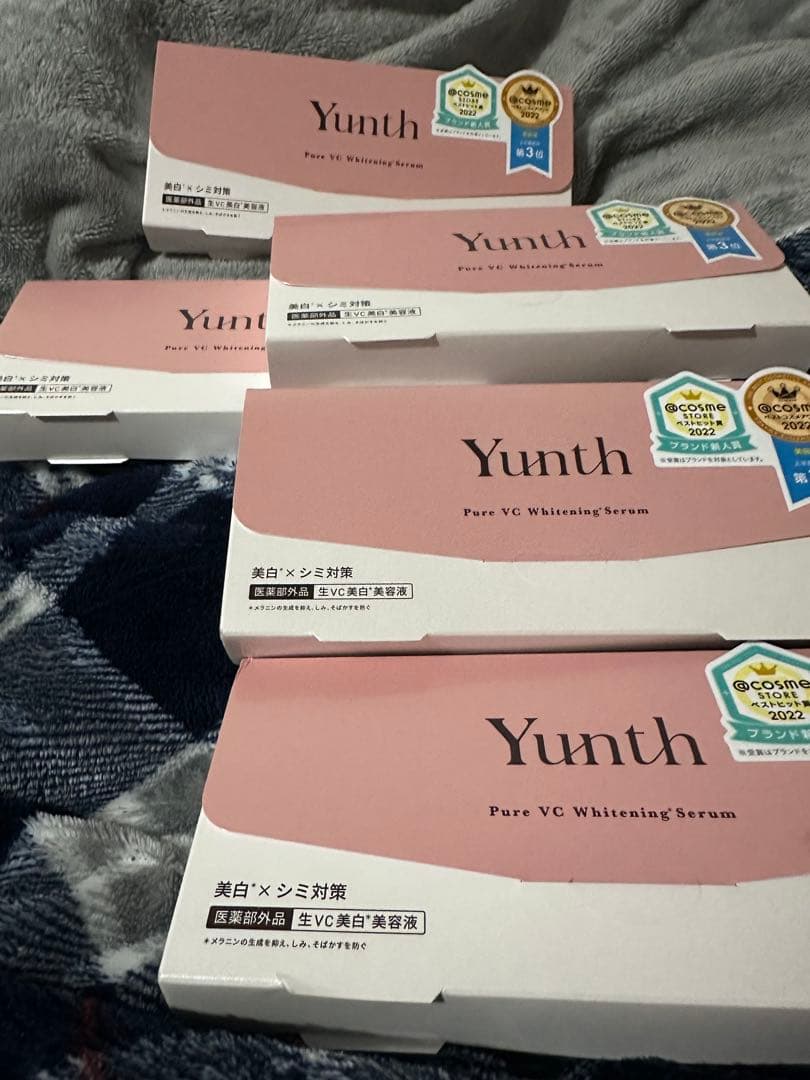 【激安】Yunth 28包 生ビタミン5箱