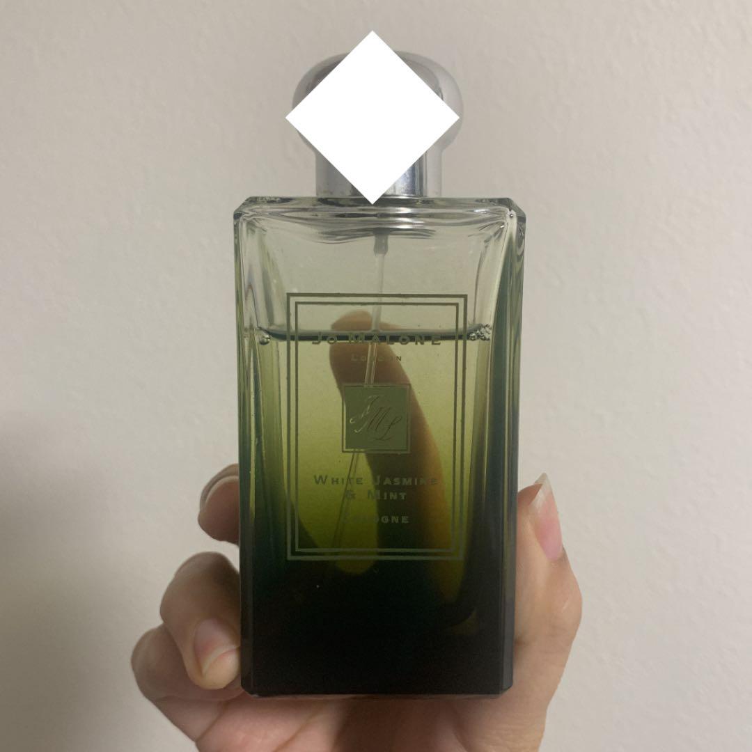 ジョーマローン　ロンドンレイン　限定　廃盤　ジャスミン&ミント