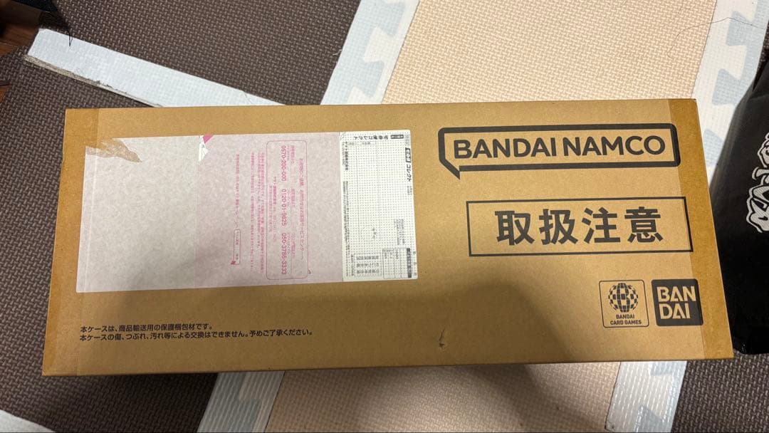 ワンピース カードゲーム ONE PIECE CARD GAME 2nd anniversary set