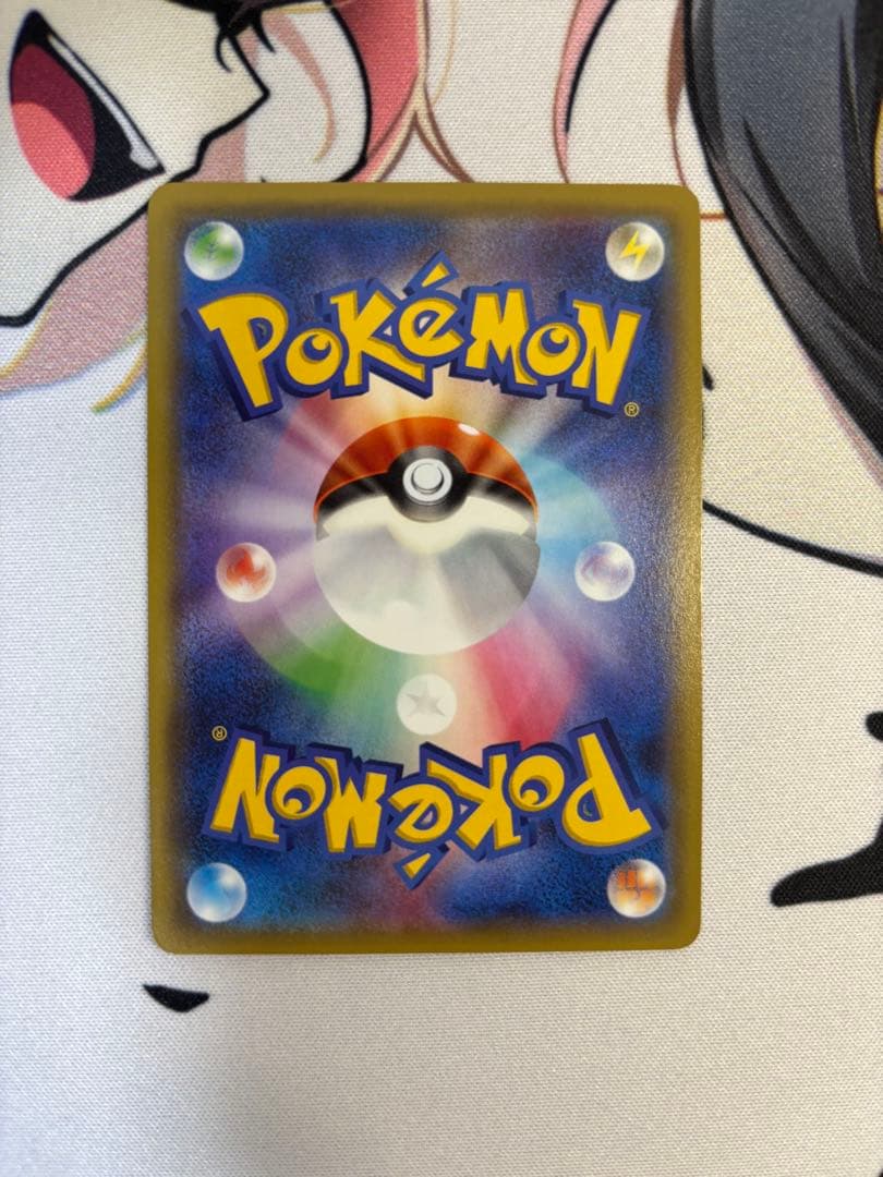 ゲンガーEX MMB MマスターデッキビルドBOX パワースタイル 011/0