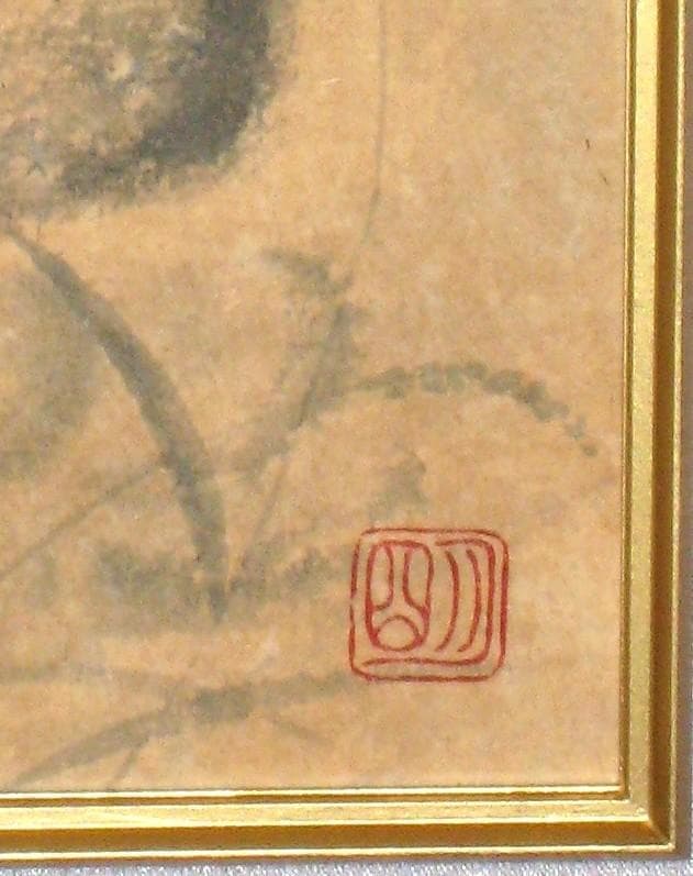 真筆】穐月 明 野の佛 額 共シール 4号 - メルカリ