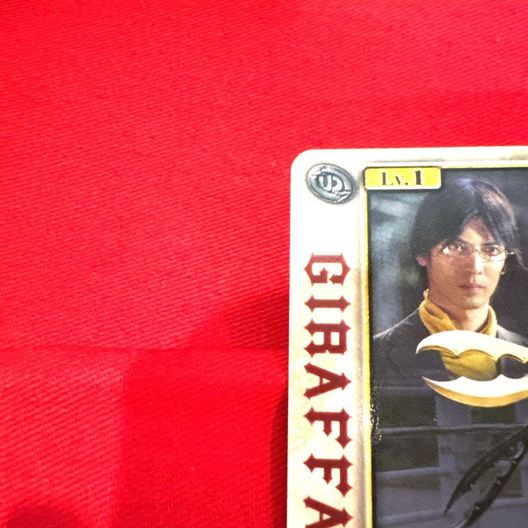 ラウズカード ギラファアンデッド 仮面ライダー剣 トレカ レア ダイヤK