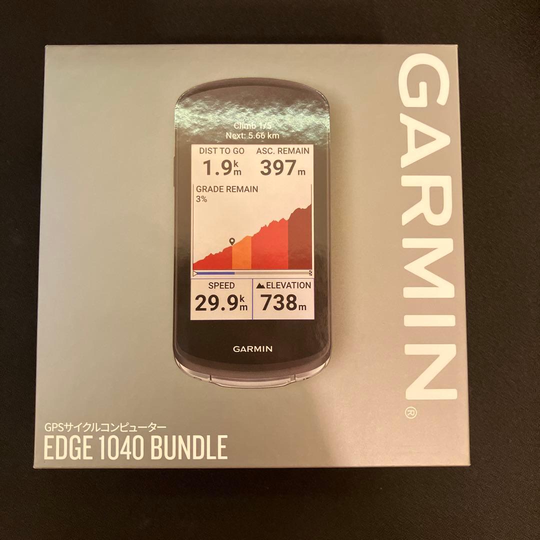 GARMIN EDGE 1040 BUNDLE GPSサイクルコンピューター Garmin Edge 1040 Bundle cycling computer, Black | Bikeinn