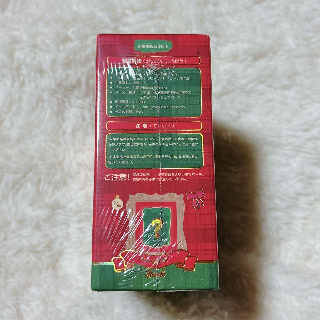 メロジョイ Mellojoy スクイーズ メロークリスマス 未開封 - メルカリ