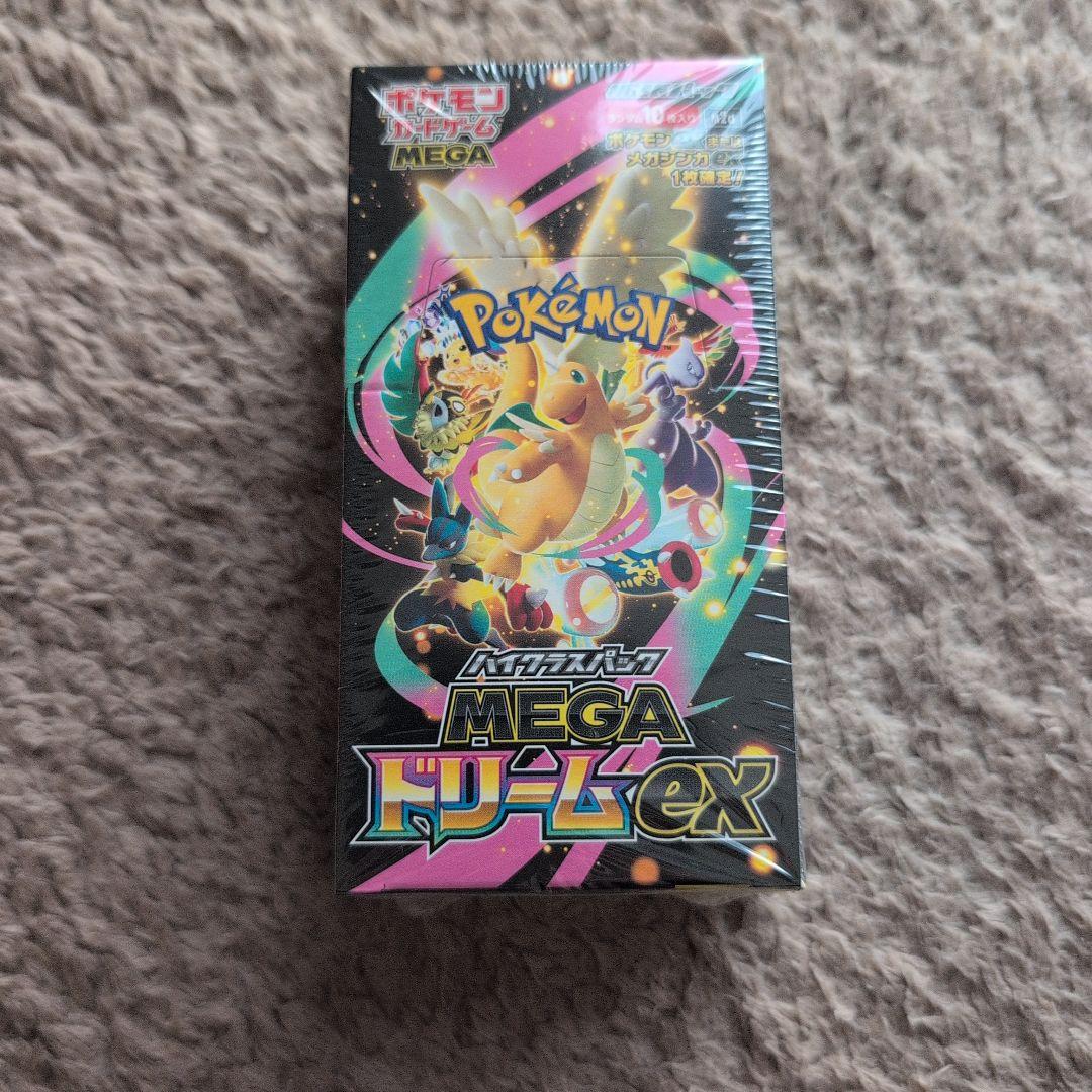 ポケモンカードゲーム MEGA ドリームEX BOX 未開封 シュリンク付き