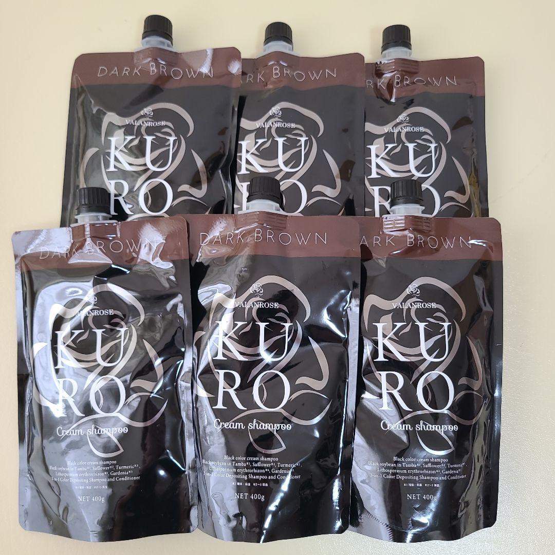 バランローズ KURO クリームシャンプー（ダークブラウン）バラ売可 VALANROSE（バランローズ） 白髪染めシャンプー KUROクリーム