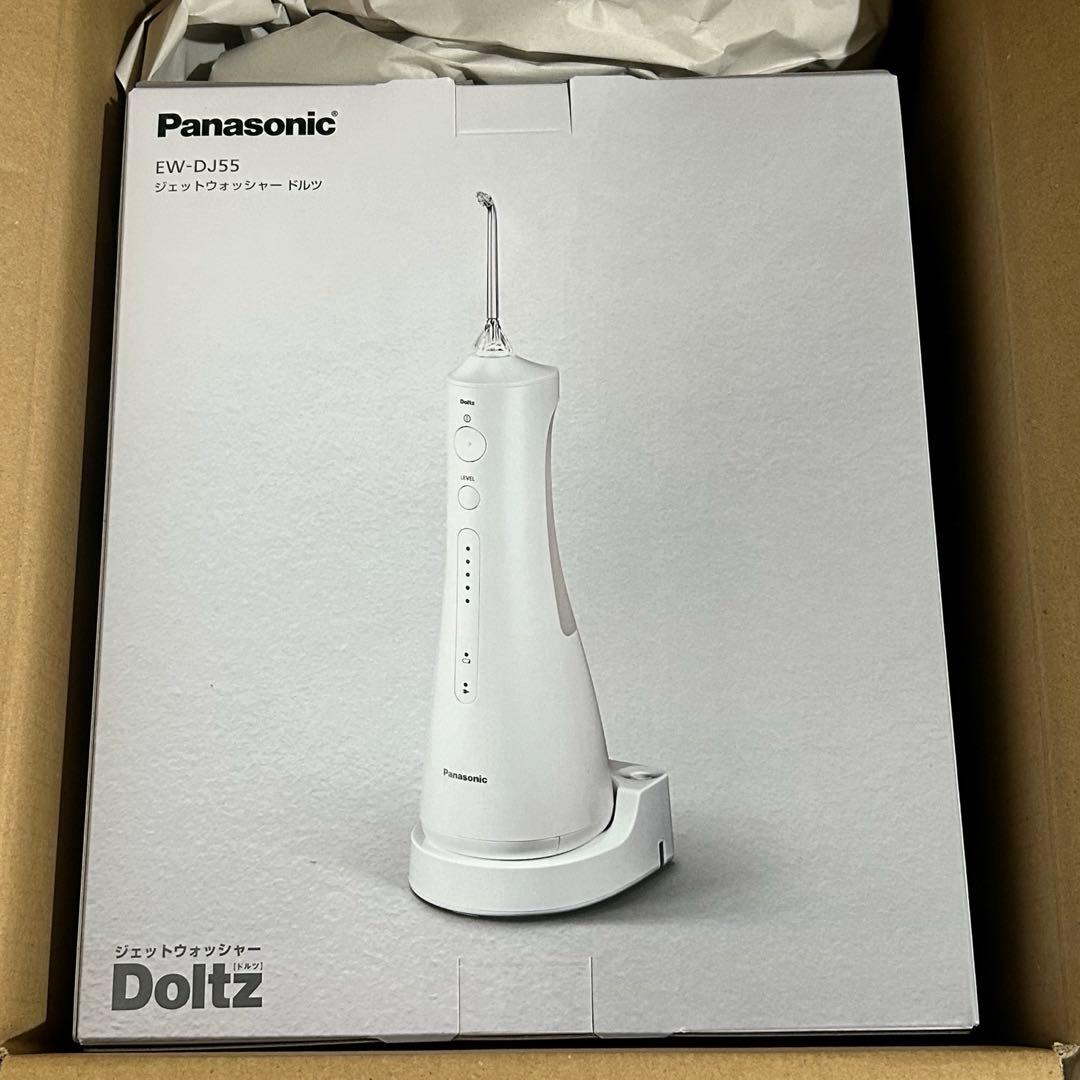 パナソニック 口腔洗浄器 ジェットウォッシャー ドルツ EW-DJ55-W
