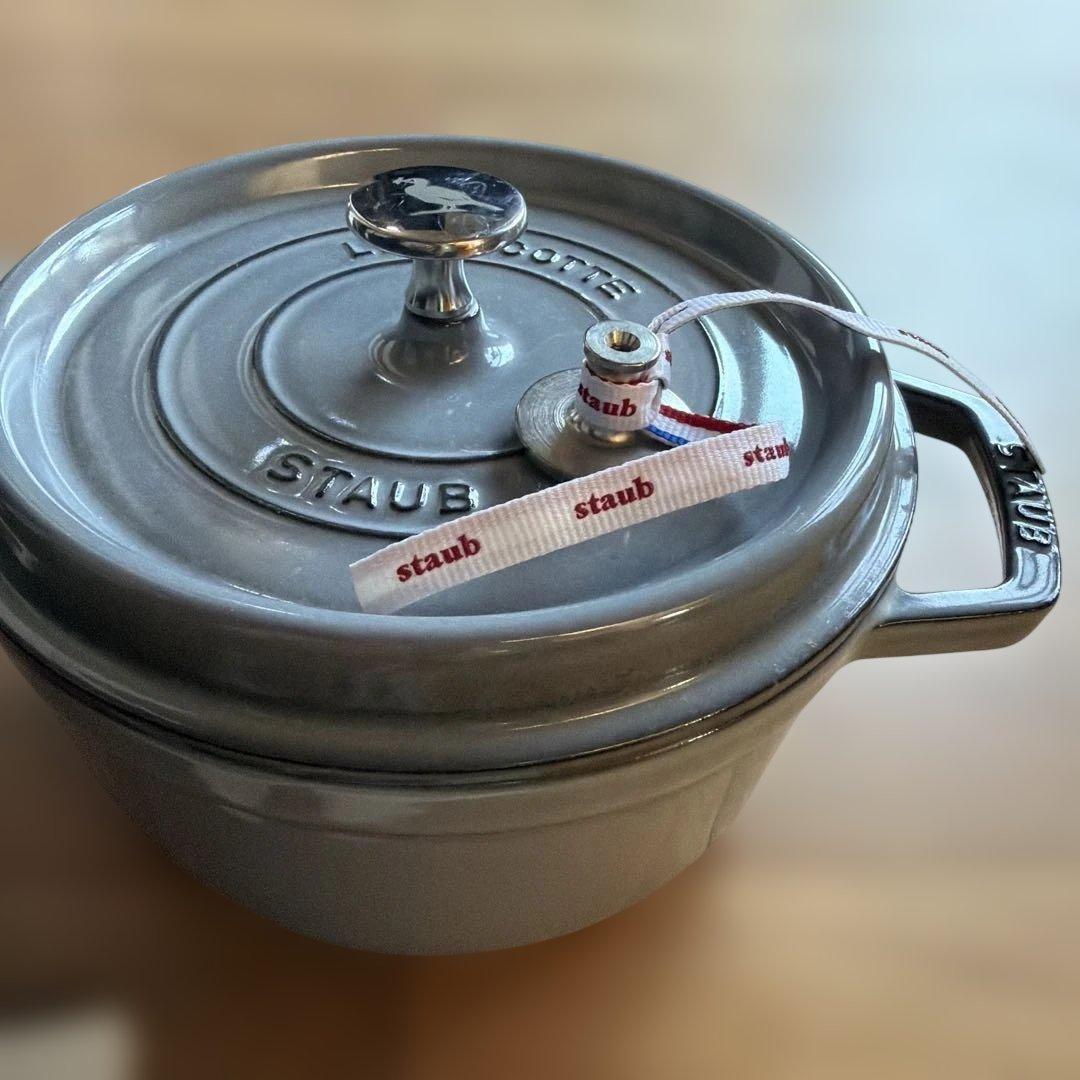 STAUB LA COCOTTE 両手鍋 グレー 22cm - メルカリ