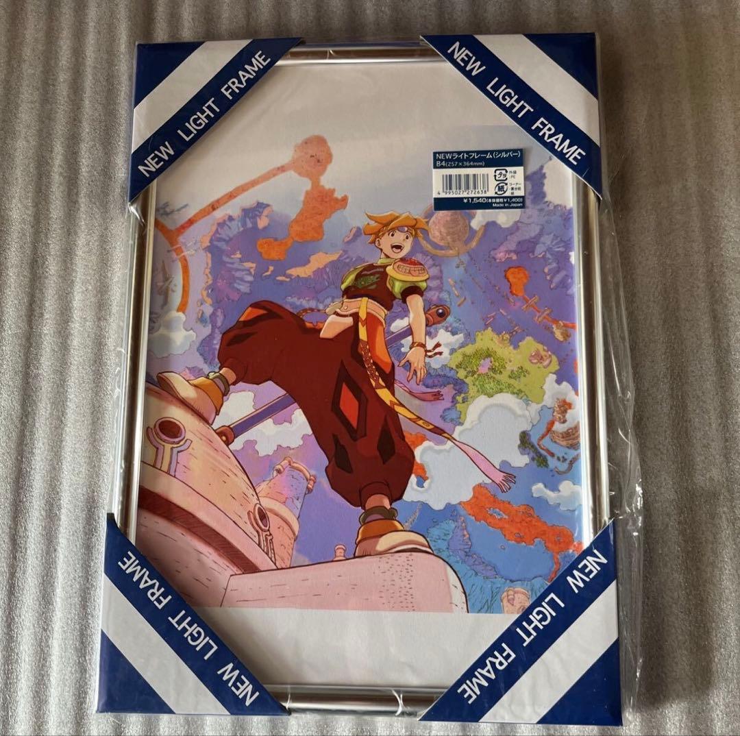 藤原カムイ個展『天地創造展』(アークの帰還) B4サイズ額装複製原画　B