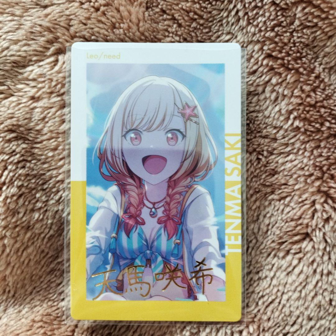 プロセカ 天馬咲希 エピカ4b箔押し - メルカリ