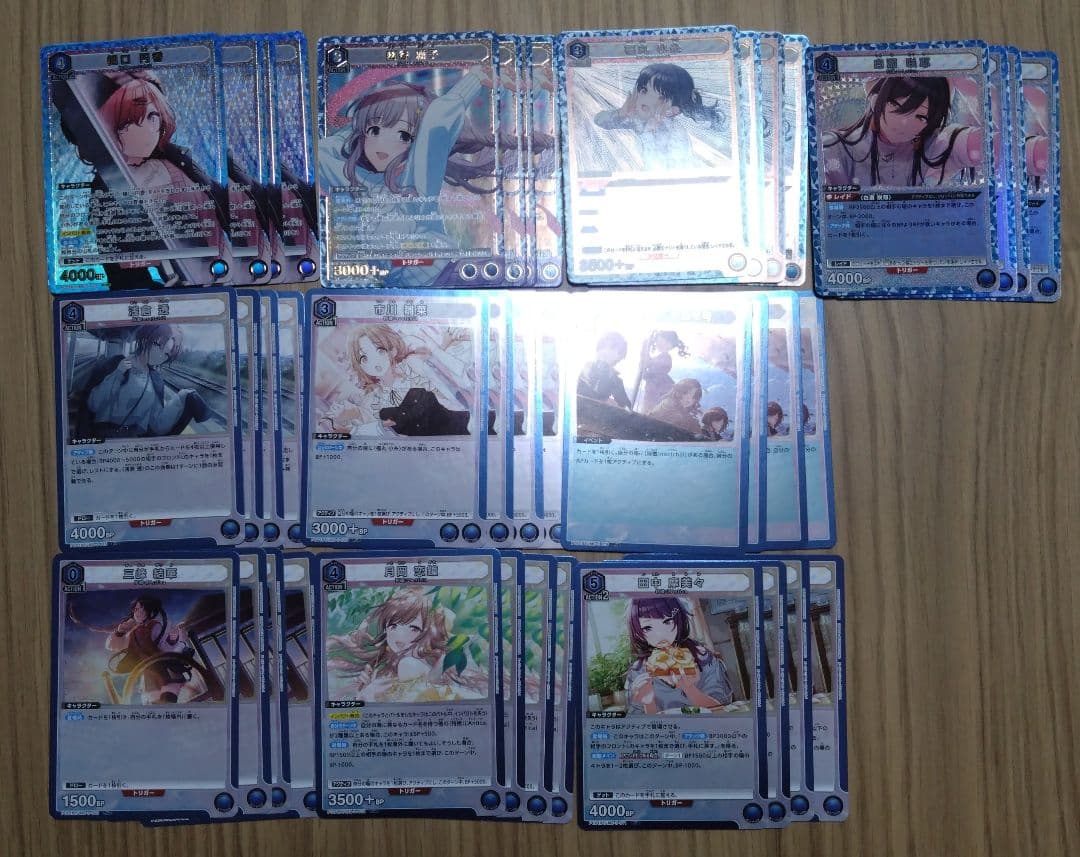 ユニオンアリーナ シャニマス 青 4コン - メルカリ