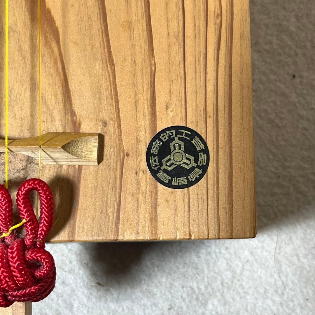 美木工房 ごったん 木製 三味線本体 宮崎県 伝統工芸品 箱三線 - メルカリ