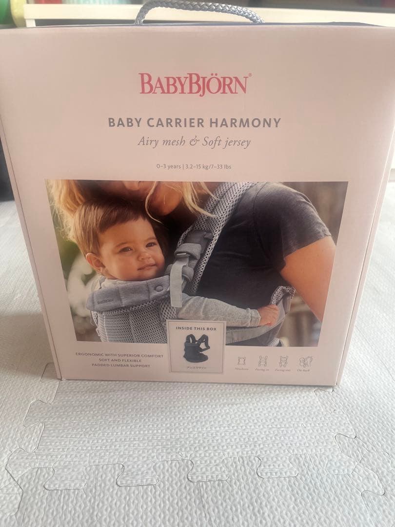 美品BABYBJÖRN BABY CARRIER HARMONYスヌーピーオマケ