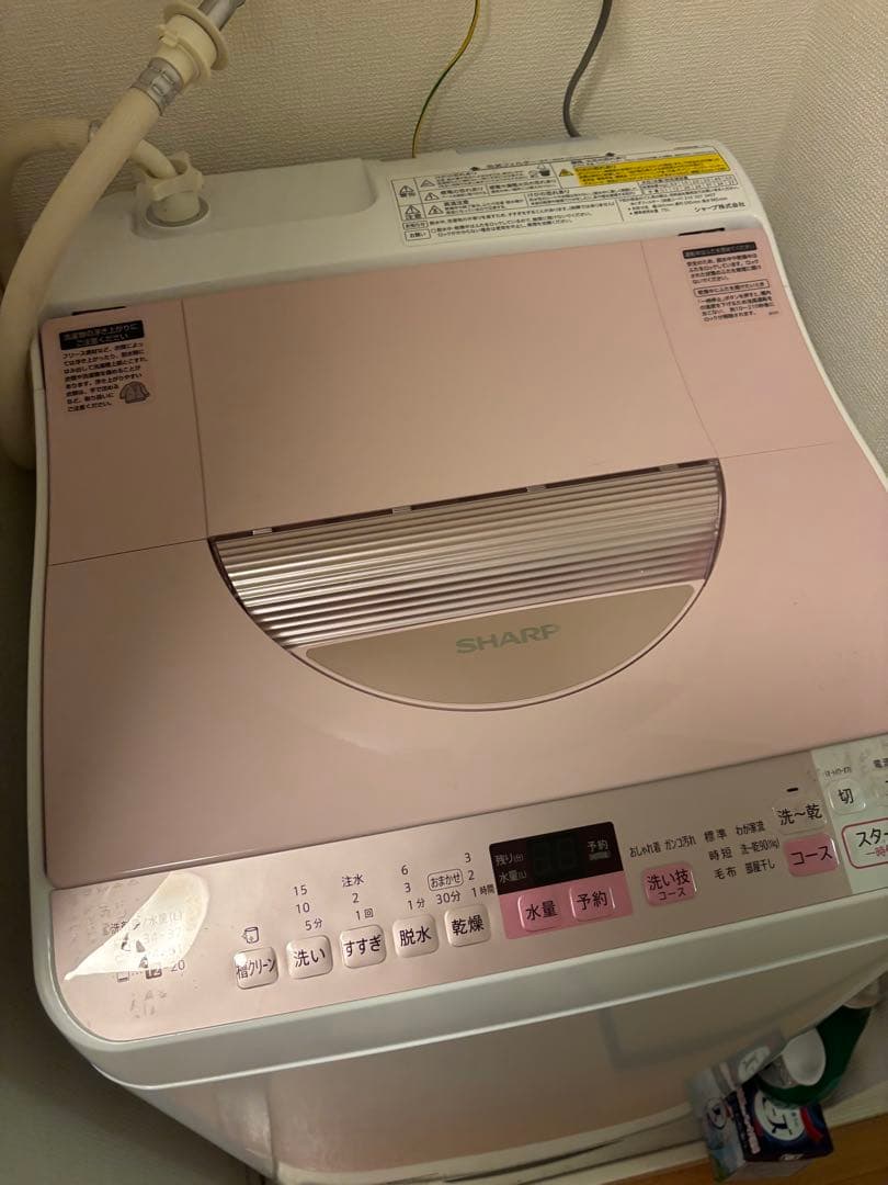 【美品】乾燥機付き洗濯機/SHARP