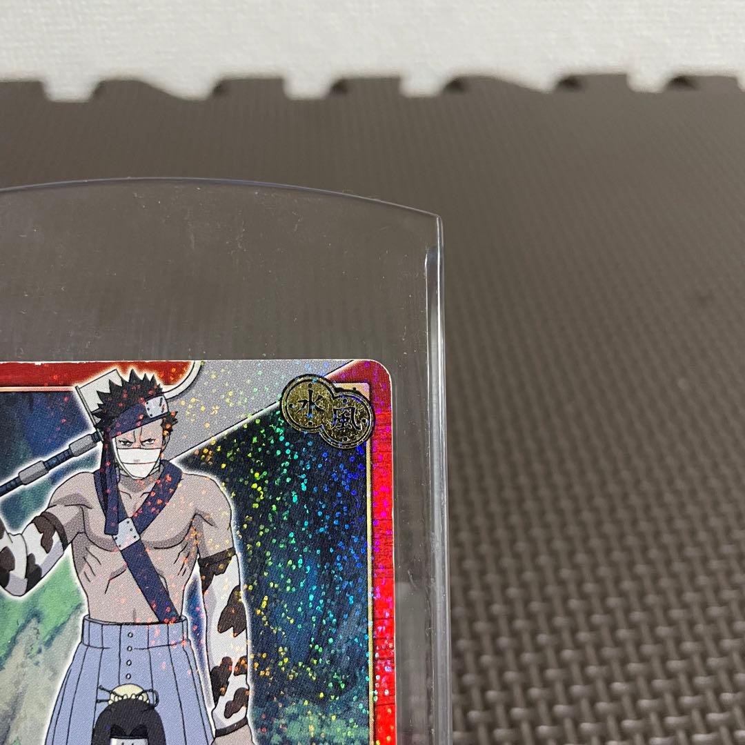 NARUTO ナルト カード キラ 忍 水 風 桃地再不斬&白 - メルカリ