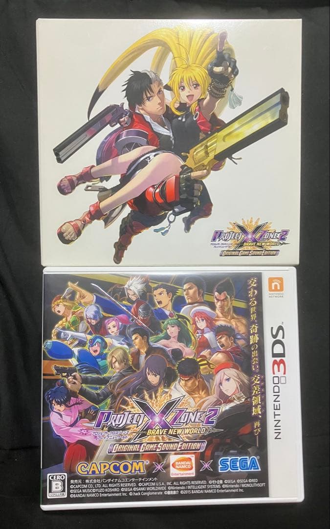 PROJECT X ZONE2 オリジナルゲーム サウンドエディション