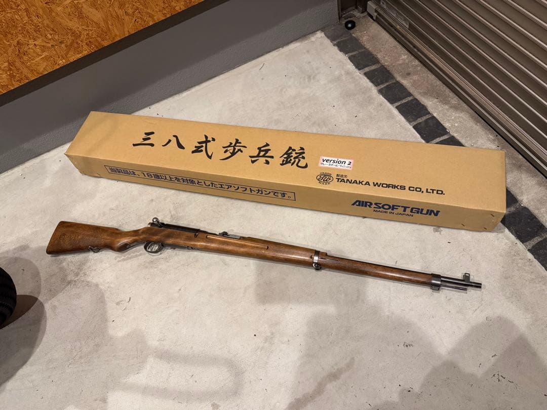 TANAKA WORKS 三八式歩兵銃 version 2