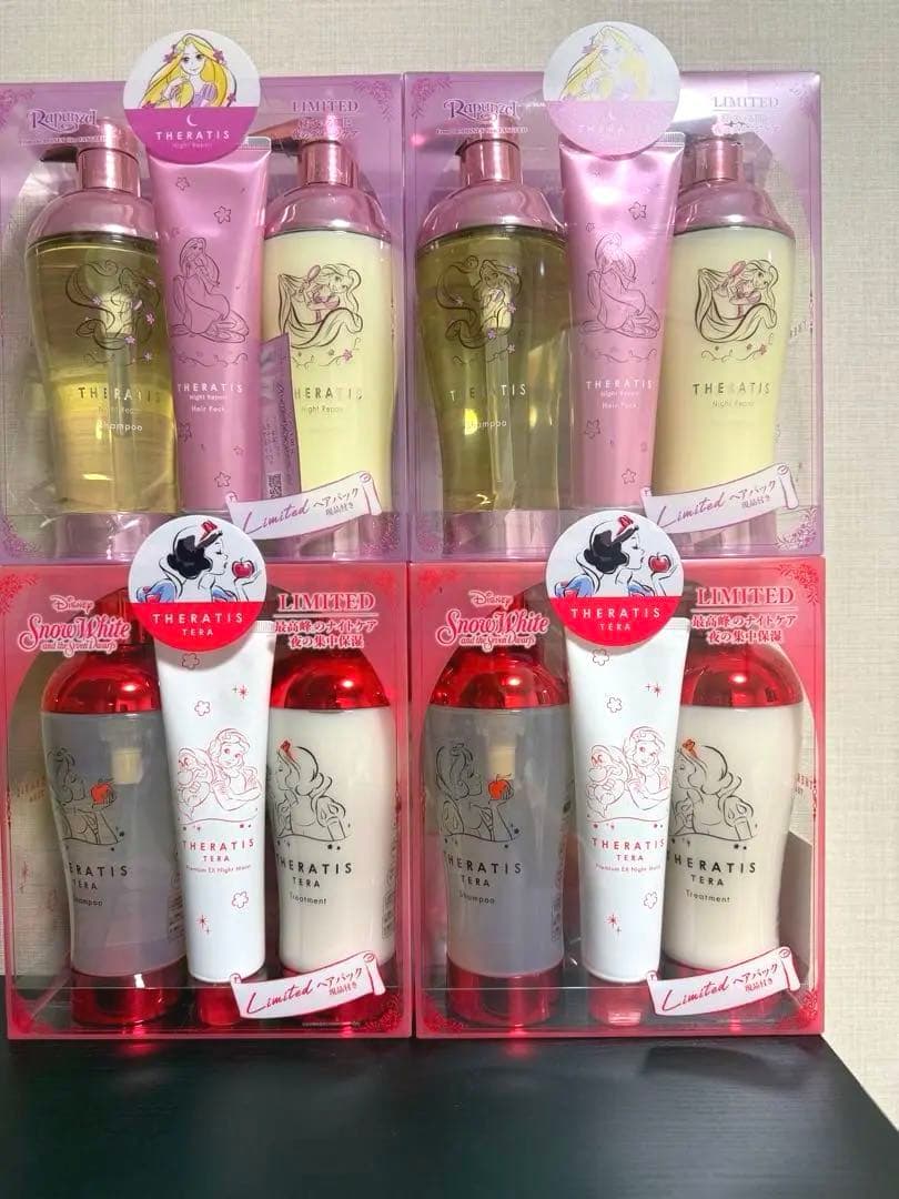 THERATIS シャンプー ヘアマスクセット　ラプンツェル　白雪姫　2箱ずつ