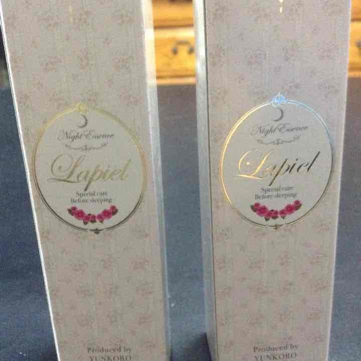 ラピエル小顔スキンクリーム