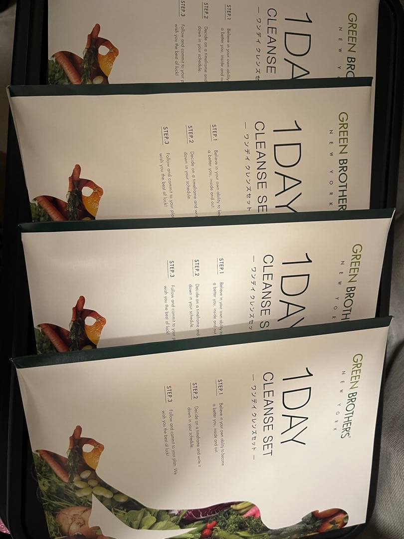 GREEN BROTHERS 1DAY クレンズセット