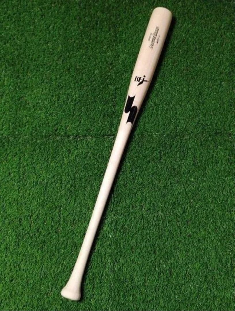 ゆうだい　SSK　岡本和真　木製バット