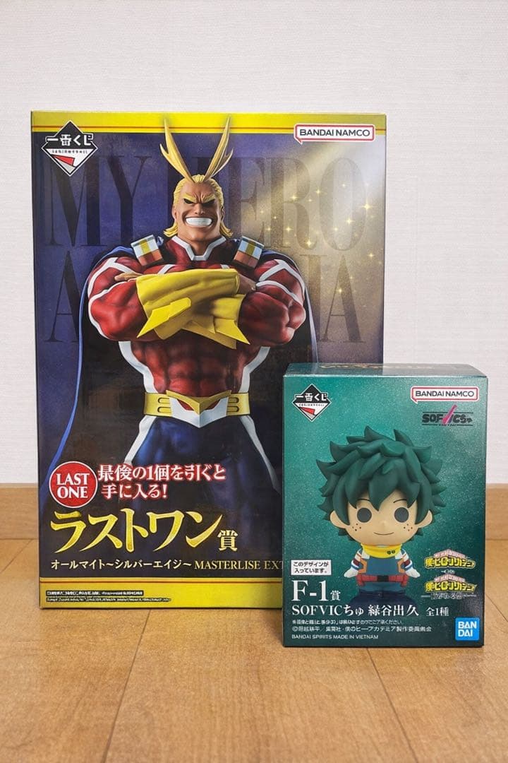一番くじ ヒロアカ ラストワン賞 オールマイト F-1賞　SOFVICちゅ 緑谷