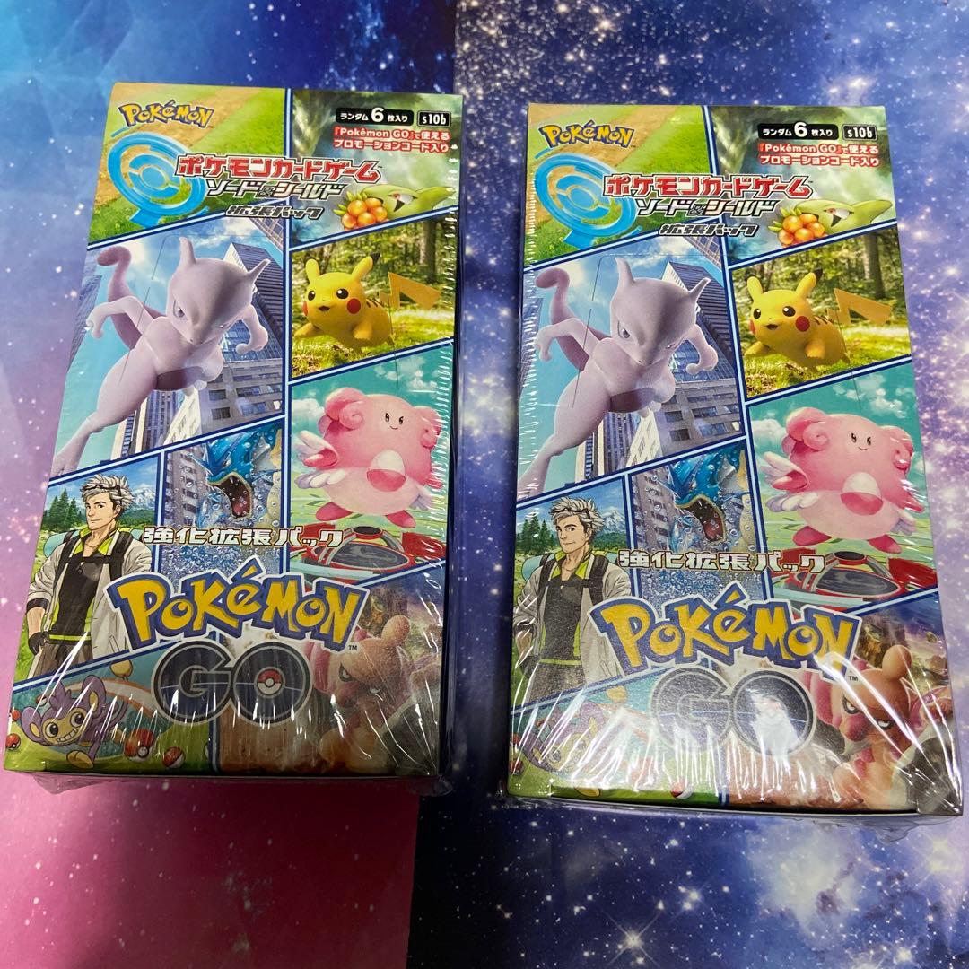 ポケモンカードゲーム　ポケモンGO シュリンク付き2点セット 強化拡張パック「Pokémon GO」の入った、セット商品2種類の内容物を
