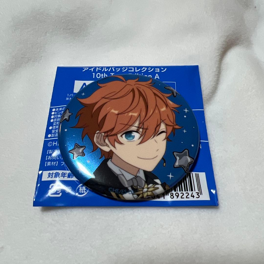 あんスタ スタライ 10th 缶バッジ 明星スバル - メルカリ