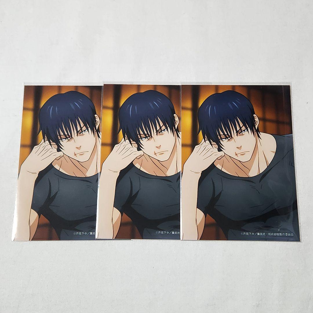 伏黒甚爾 生ブロマイド 呪術廻戦 エンスカイ 懐玉玉折 ジャンフェス