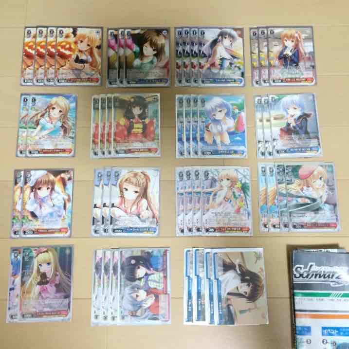 ヴァイスシュヴァルツガールフレンドデッキプレイマット付