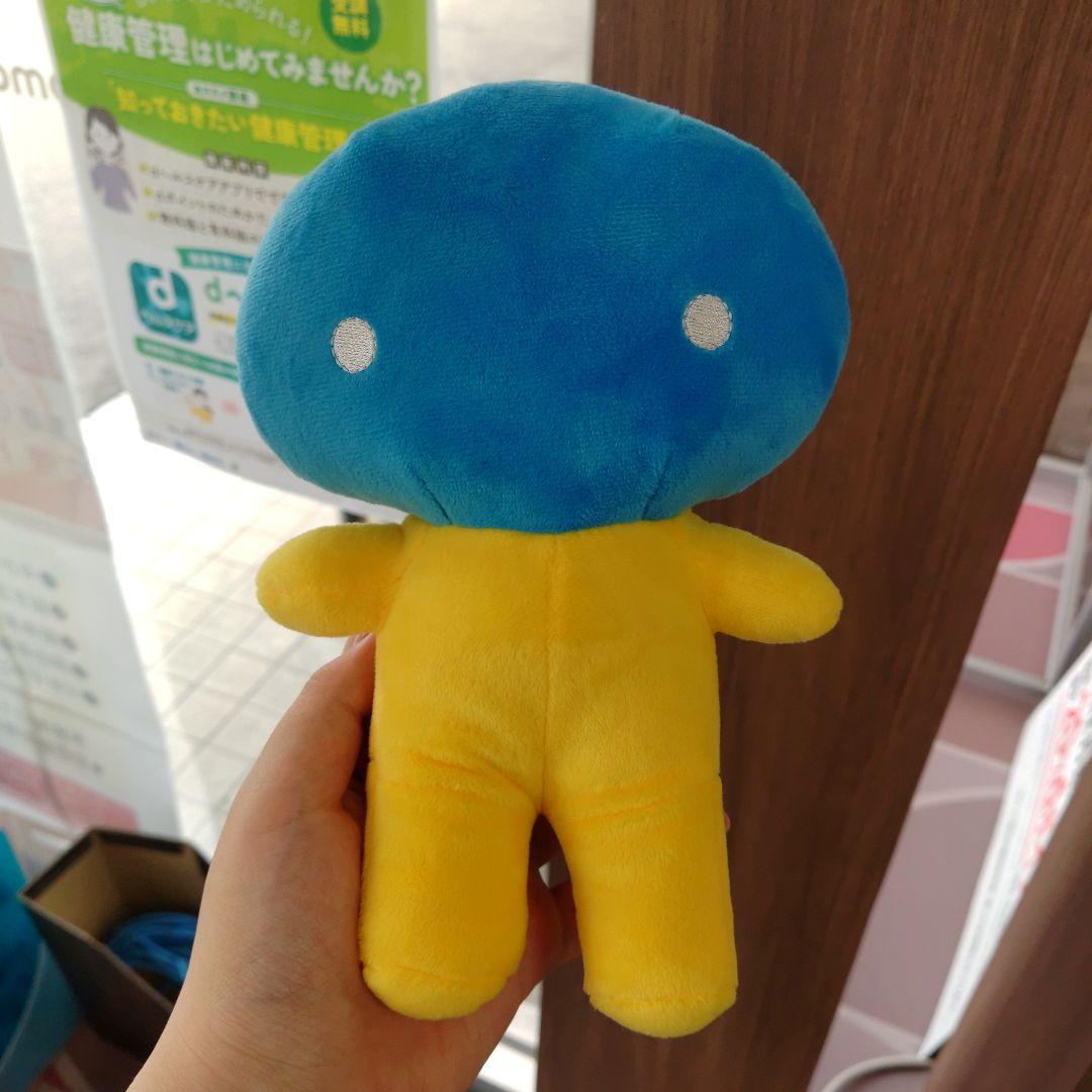 スカパー　ぬいぐるみ