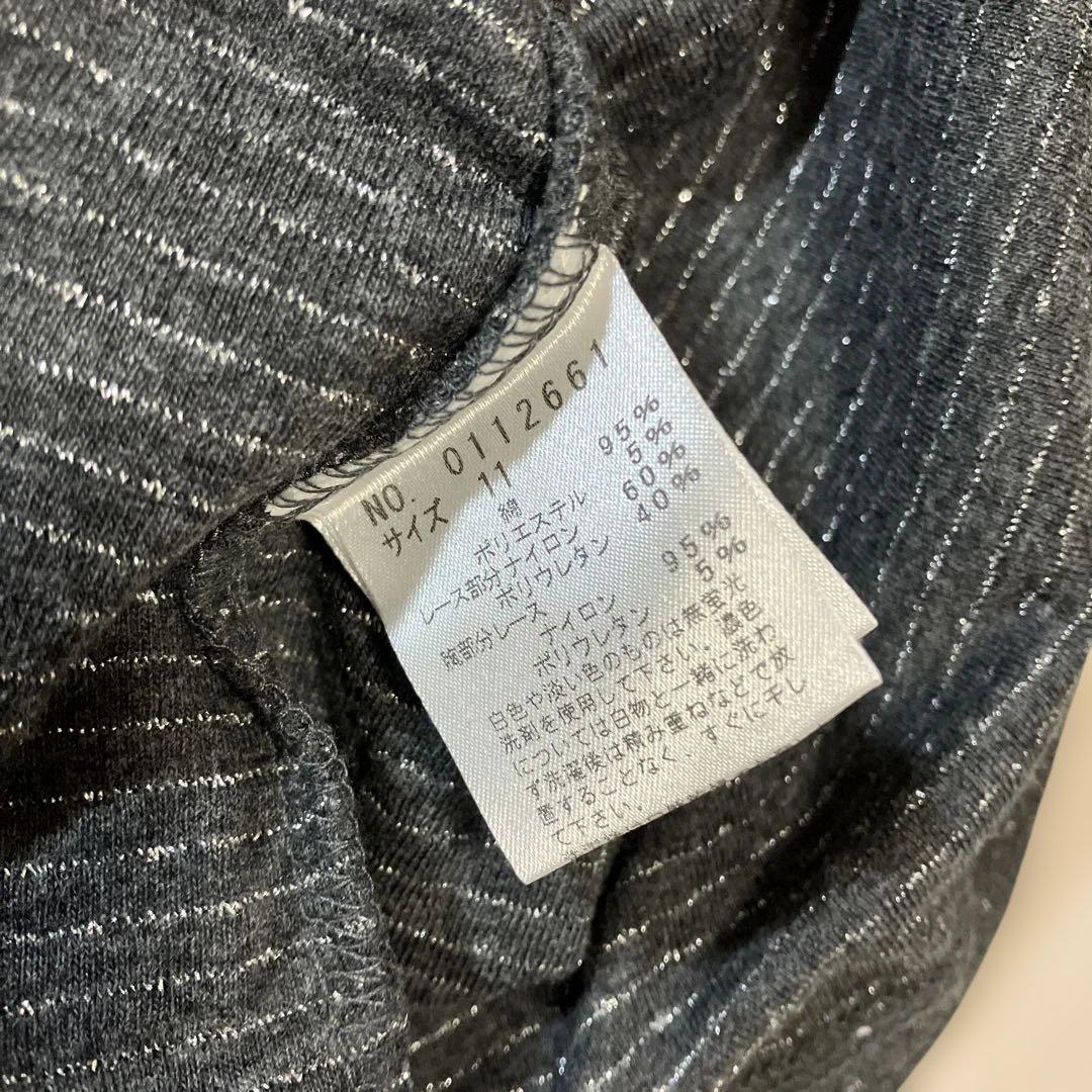 y2k 00s ウィッシュコア ドット レース フェアリーグランジ 森ガール