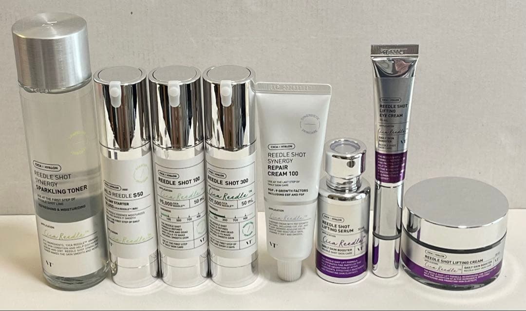 VT リードルショット コスメまとめ売り