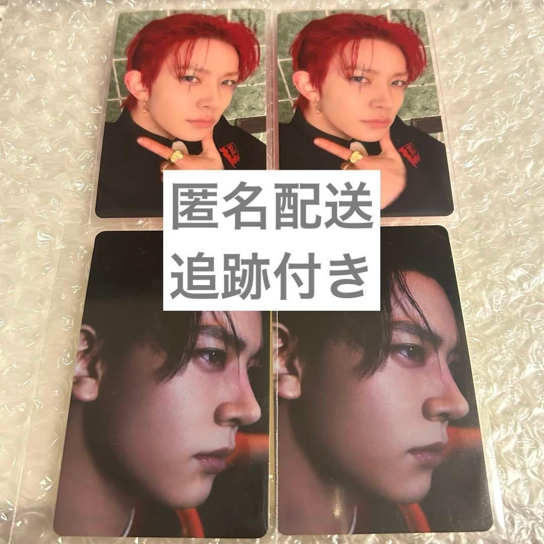 ENHYPEN ラキドロ HMV hmv ヒスン ENHYPEN ヒスン トレカ HMV ラキドロ CONCESSIO Ver. - メルカリ