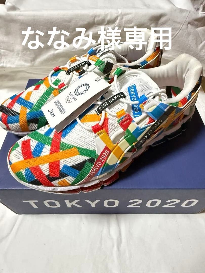 【公式】東京オリンピック　アシックスGEL-QUANTUM 360 27.0cm