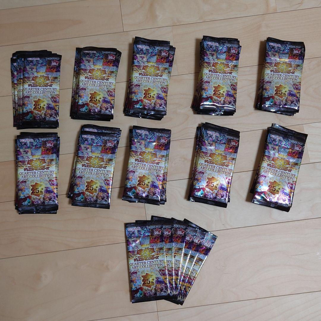 遊戯王　アートコレクション　未開封パック　106パック