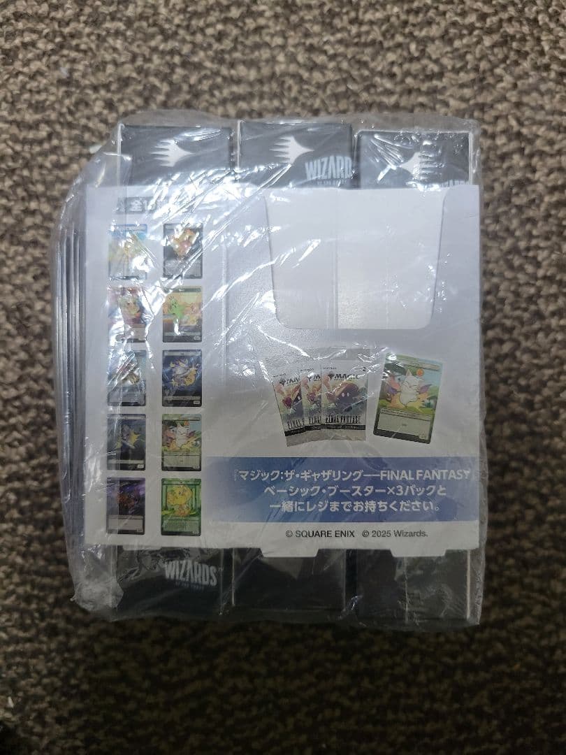 トークンパックつき MTG FF ベーシック・ブースター 3BOX 未開封