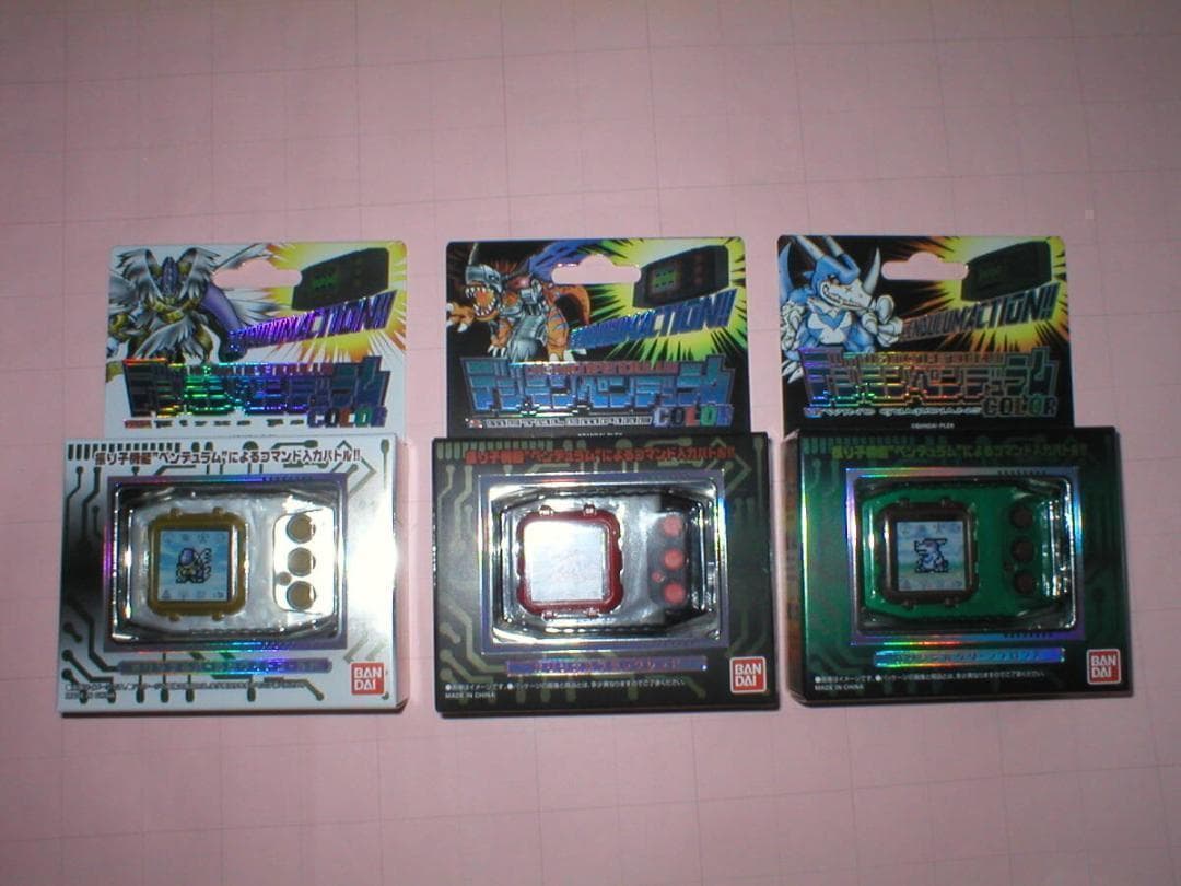 ３個 デジモンペンデュラムCOLOR　デジタルモンスター