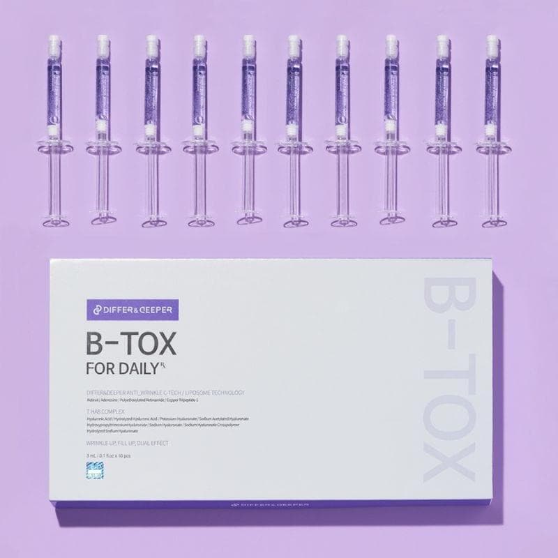 DIFFER&DEEPER ビトック 3ml×10個 ビトック フォー デイリー RX / Differ&Deeperの口コミ | おすすめ順