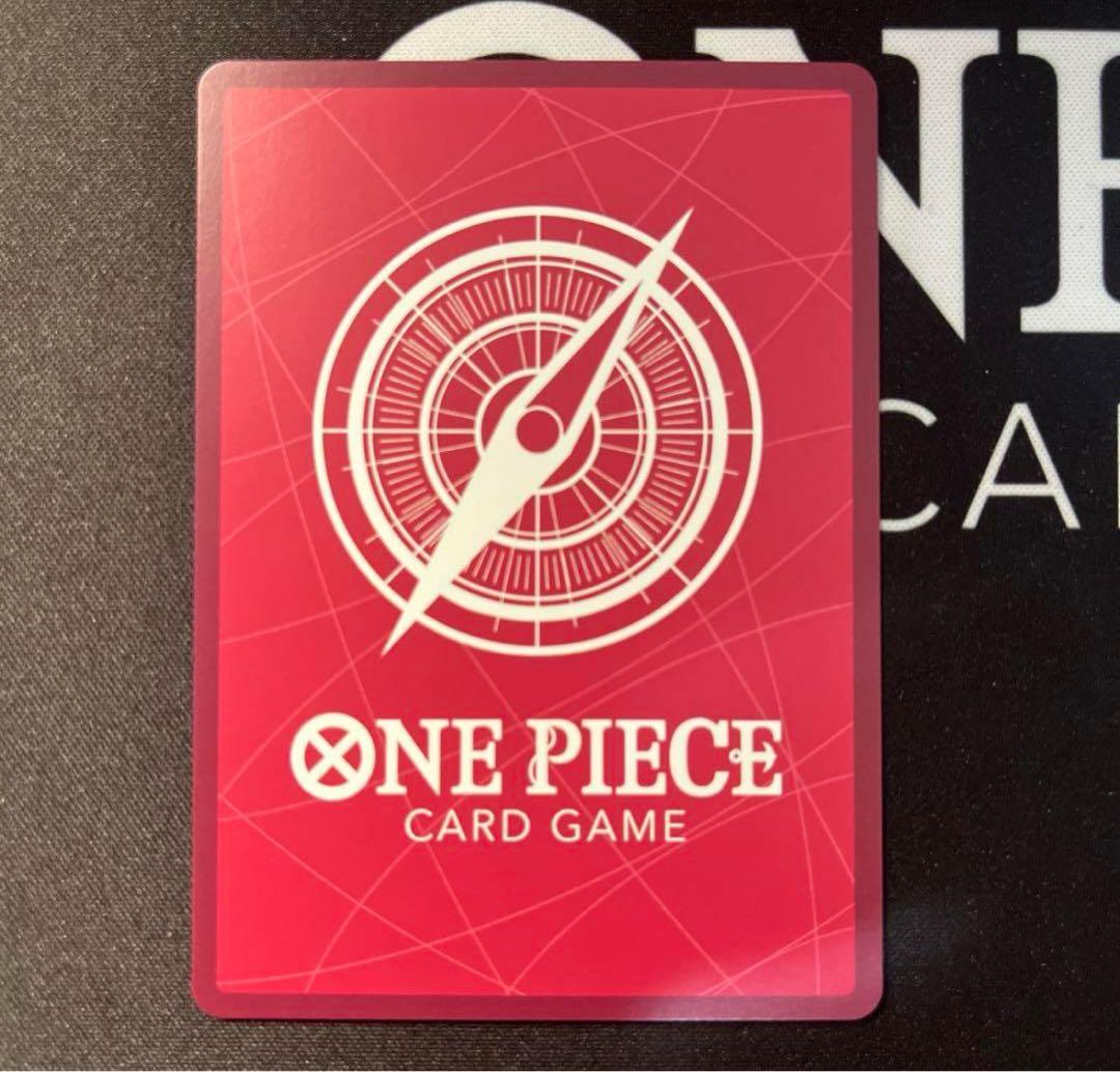 ☆ワンピース ウタ L リーダーパラレル(リーパラ) OP06-001 金文字