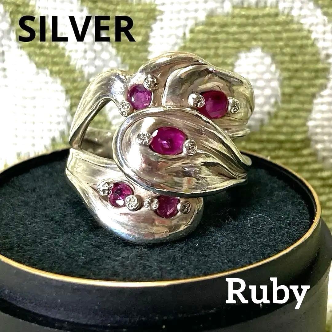 シルバールビーリング 約21号サムリングレディースメンズユニセックス　修デザイン