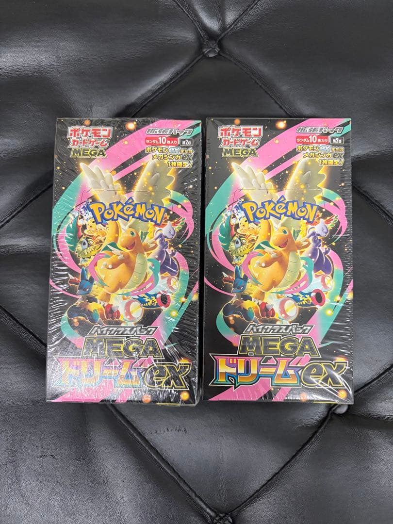 ポケモンカードゲーム MEGA ドリームEX 2箱セット新品未開封シュリンク