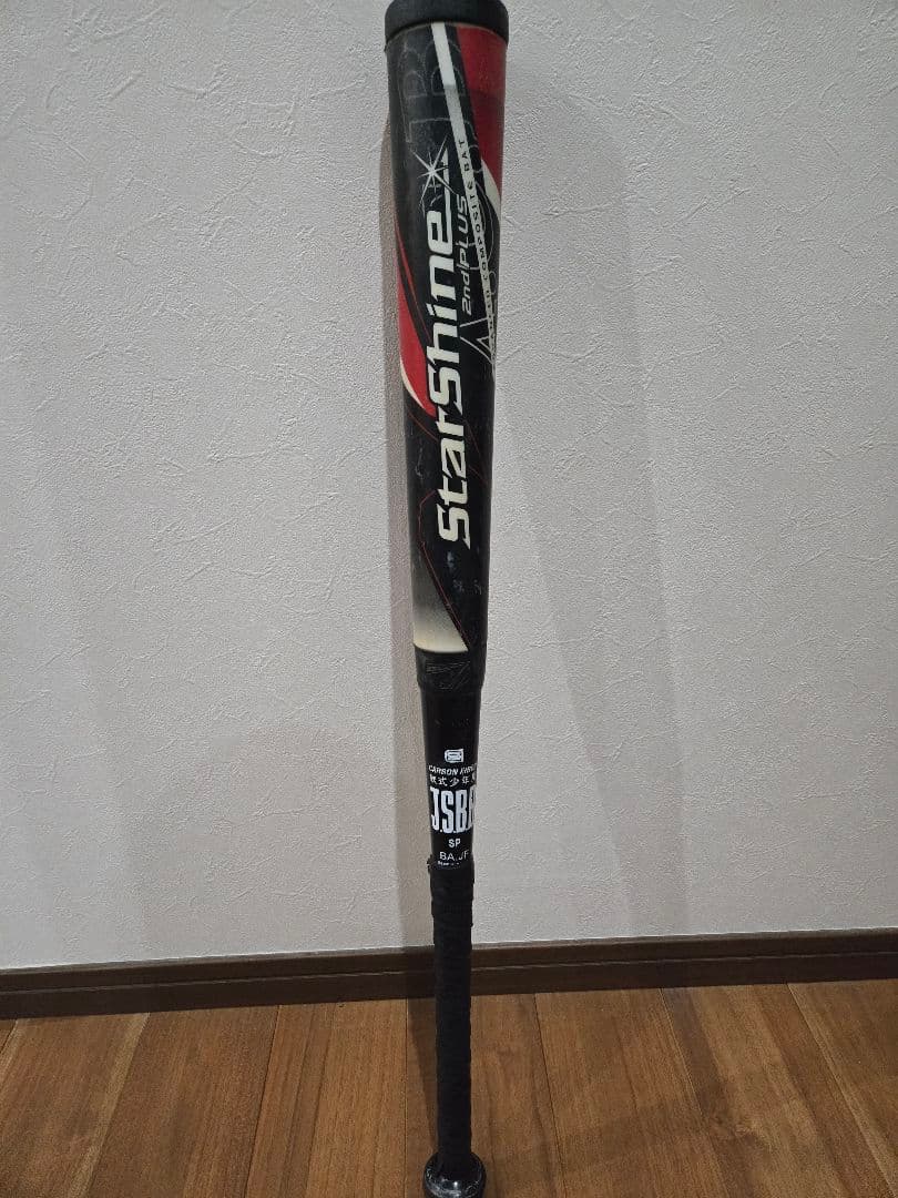 【値下げ】アシックス 軟式少年用 スターシャイン2ndPLUS ASICS（アシックス） 小学3〜6年生向け(140〜155cm) 野球 子供用 少年