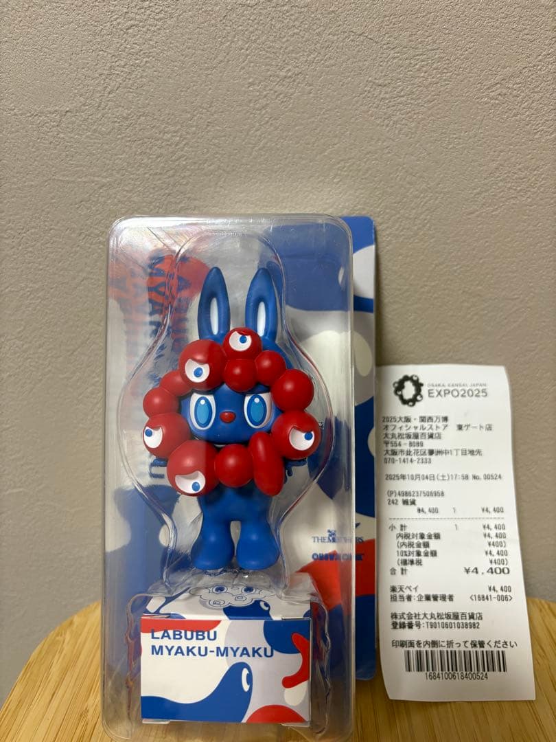 【万博 LABUBU MYAKU-MYAKU 】ミャクミャク　ラブブ　らぶぶ
