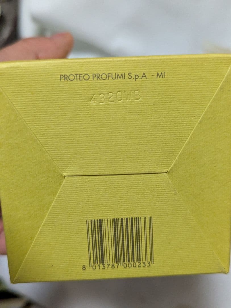 廃盤希少ロメオジリオーデトワレフレッシュ50ml