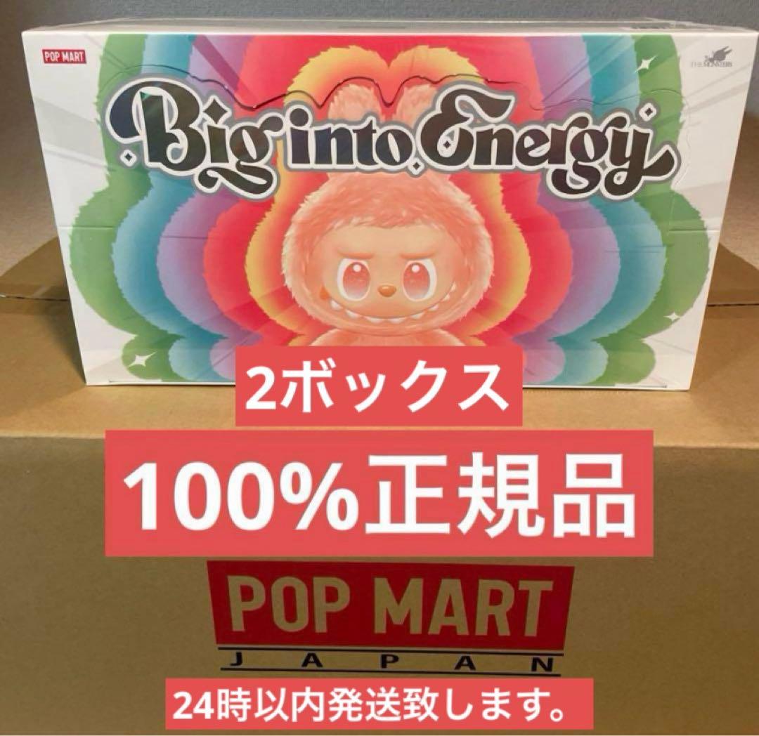 ラブブ Big into Energy Labubu シュリンク付き　2BOX 楽天市場】LABUBU ラブブ THE MONSTERS Big into Energy シリーズ
